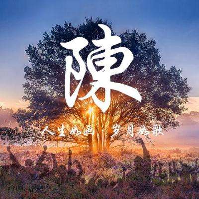 降魔传奇变态版下载